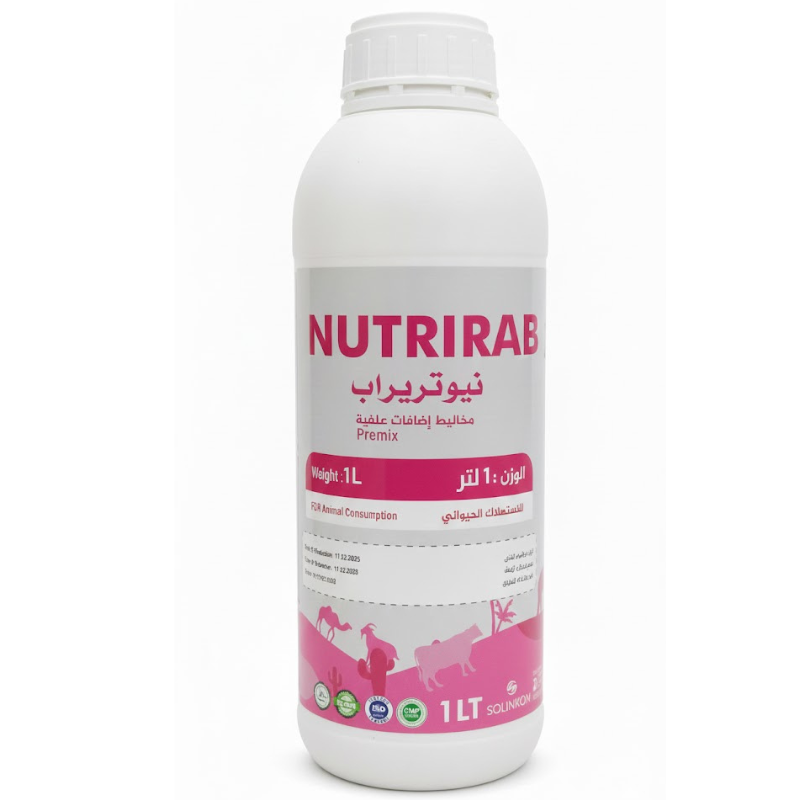 منتج من متجر مقاني 8