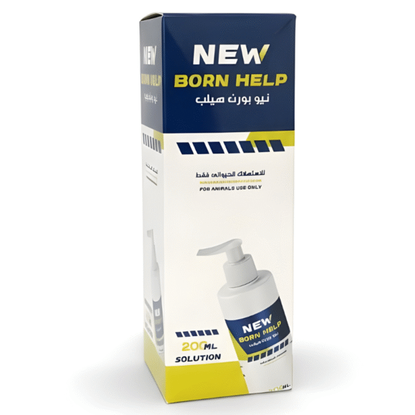 نيو بورن هيلب – NEW BORN HELP (محلول وقائي للمواليد) نيو بورن هيلب – NEW BORN HELP (محلول وقائي للمواليد)