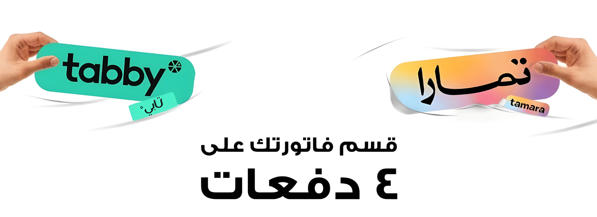 مؤسسة مقاني