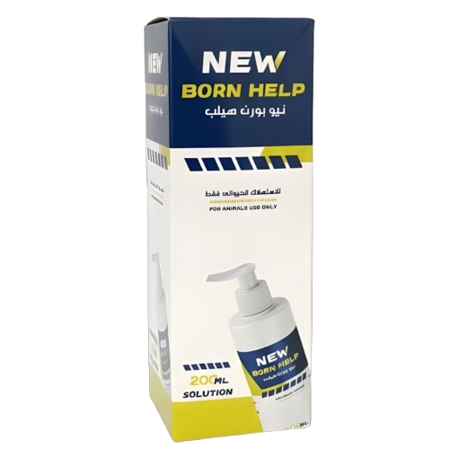 تصميم_بدون_عنوان__10_-removebg-preview نيو بورن هيلب ضغاط للمواليد – NEW BORN HELP 200ML
