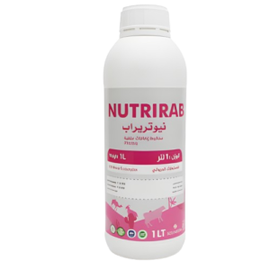 نيوتريراب منشط الكبد والكلى للحلال