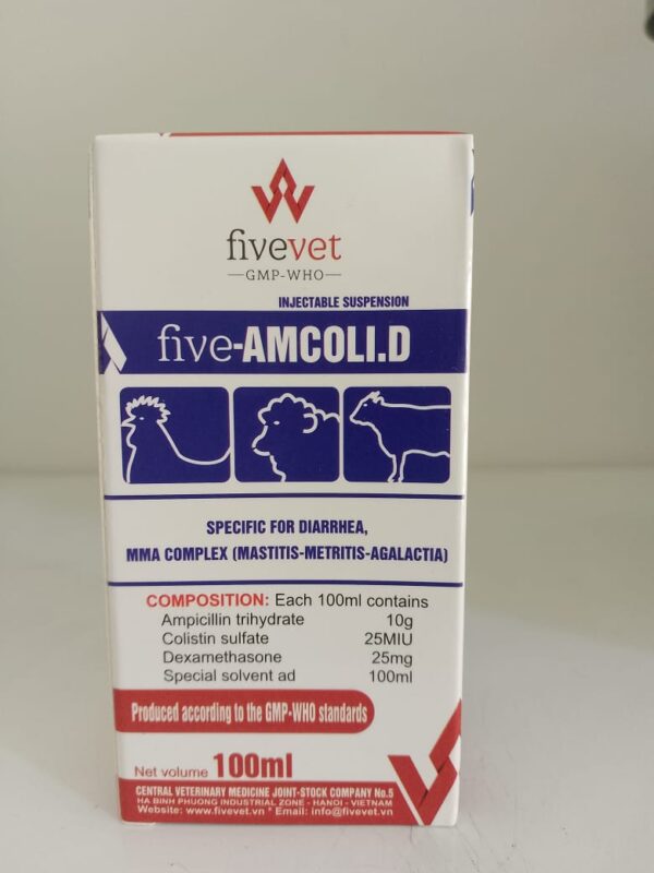 أم كولي دي (AMCOLI-D) - الضربة القاضية للإسهالات و"مدفأة" المواليد الطبيعية