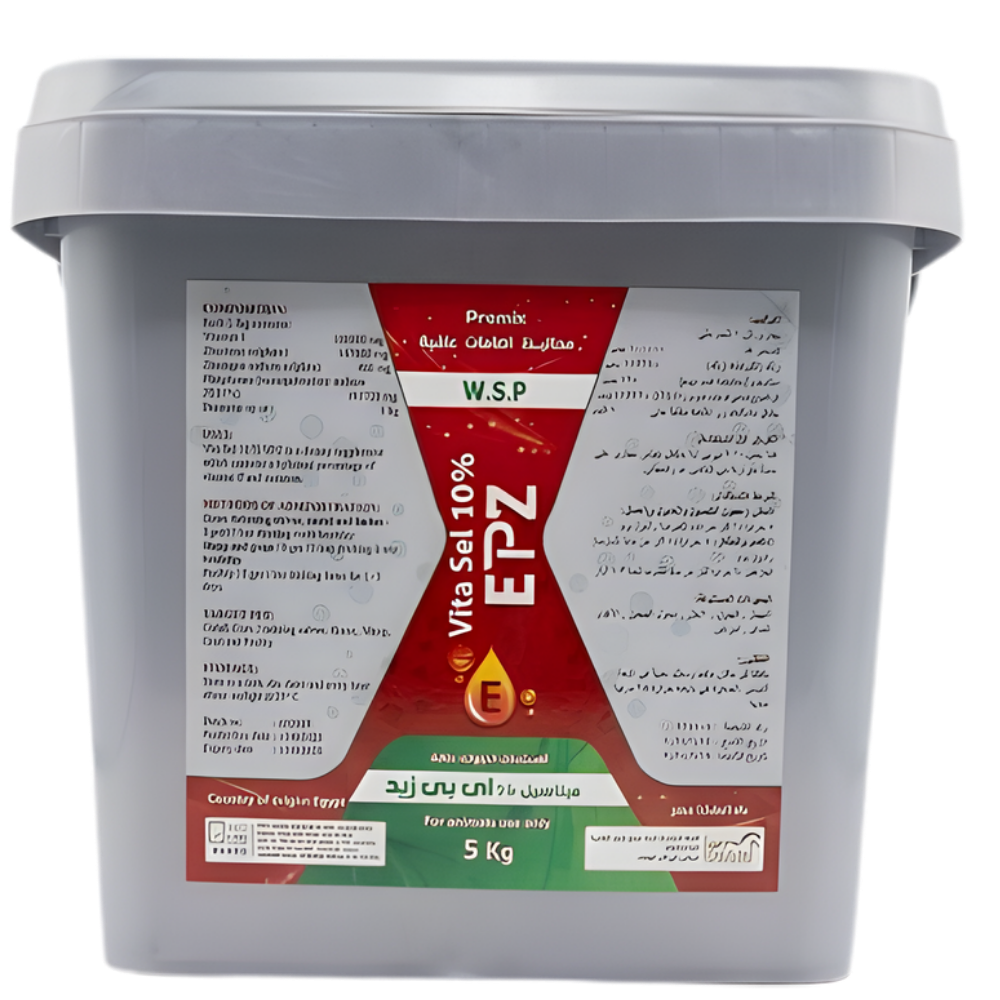 فيتا سيل EPZ 10%