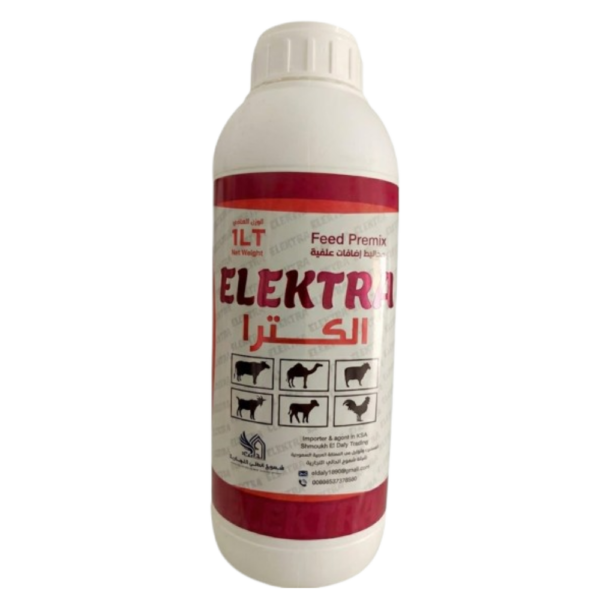 تصميم بدون عنوان (14) إليكترا (ELEKTRA) - منقذ المواليد والدرع الواقي للأمعاء من السموم والجفاف