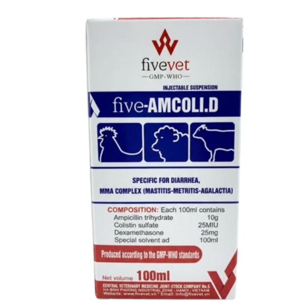 أم كولي دي (AMCOLI-D) - الضربة القاضية للإسهالات و"مدفأة" المواليد الطبيعية