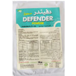 دفندر باودر DEFENDER POWDER 4% – الحل الأقوى والعملي للقضاء على الديدان